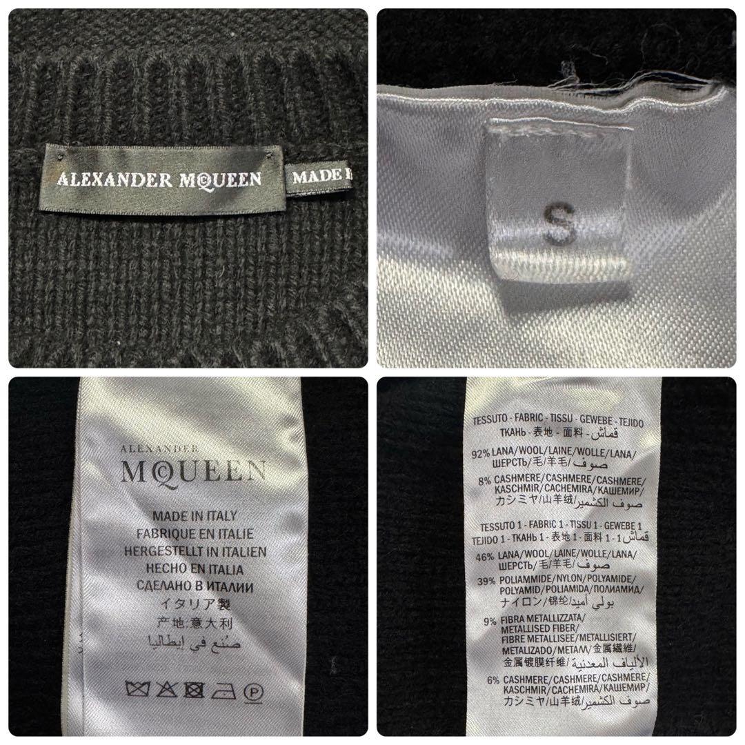 3323【希少】 アレキサンダーマックイーン カシミヤ混 スカルロゴ ニット