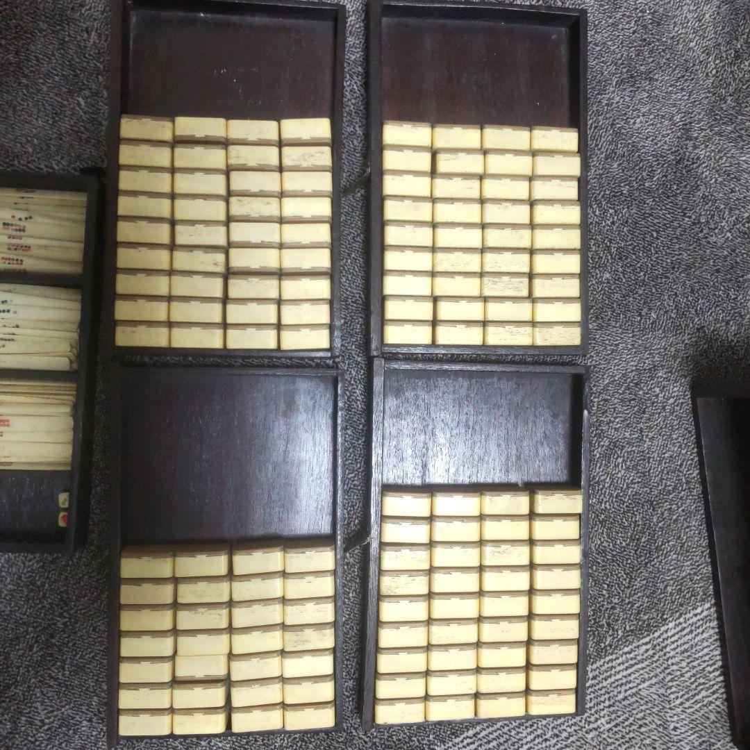 木箱 麻雀牌セット