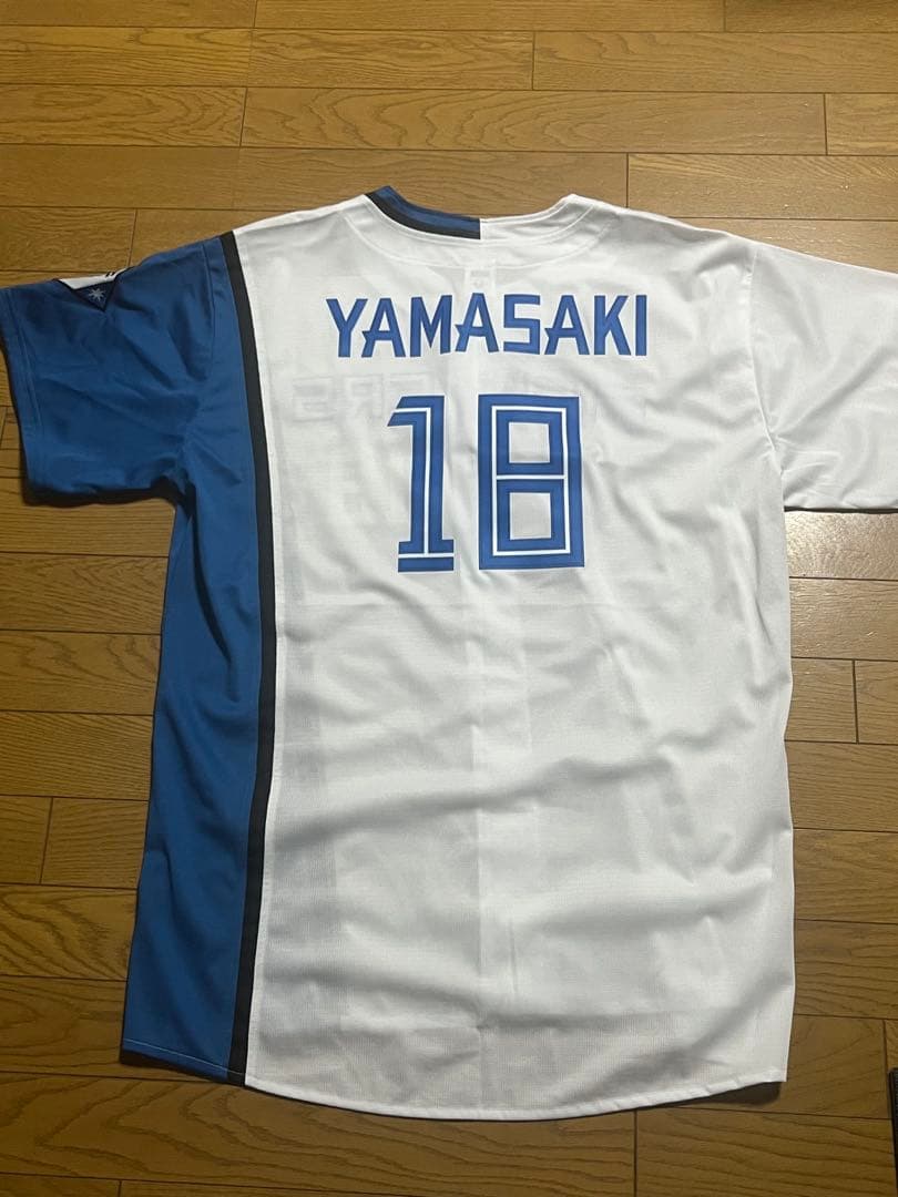 山崎福也 ユニフォーム