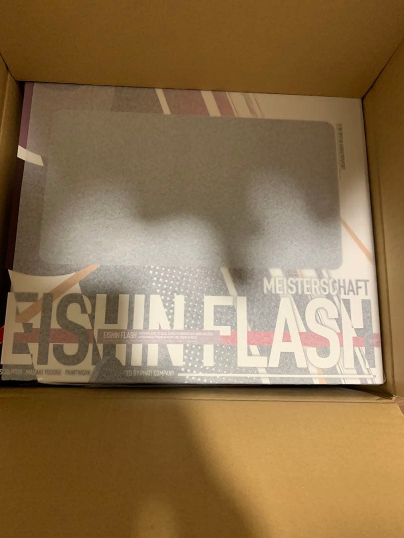 エイシンフラッシュ　勝負服ver　1/7　フィギュア　ファットカンパニー　ウマ娘