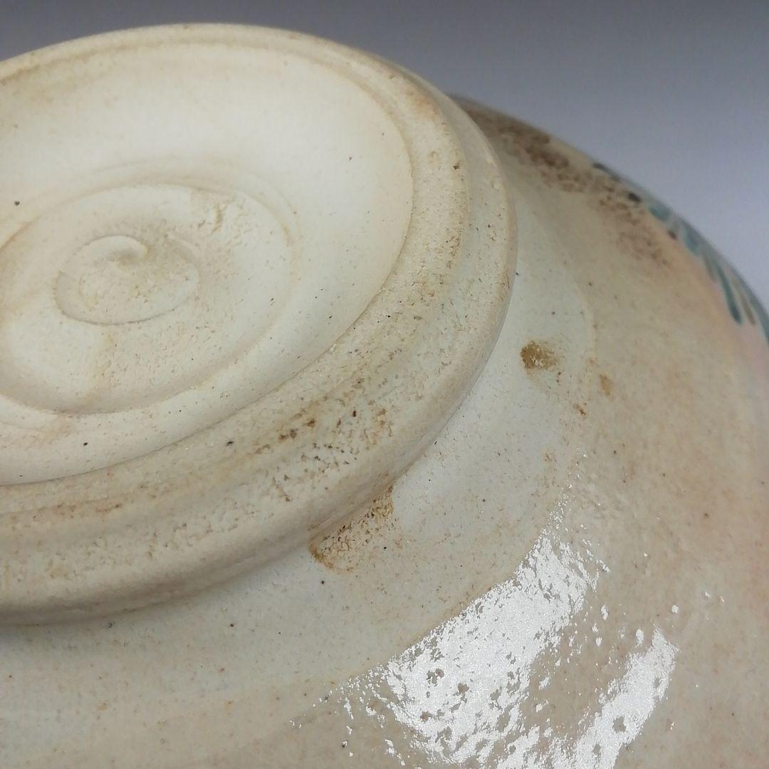 Ｔ４８６　茶碗　『乾山　町吉祥文』『加藤松香 造』　共箱　抹茶碗　茶道具