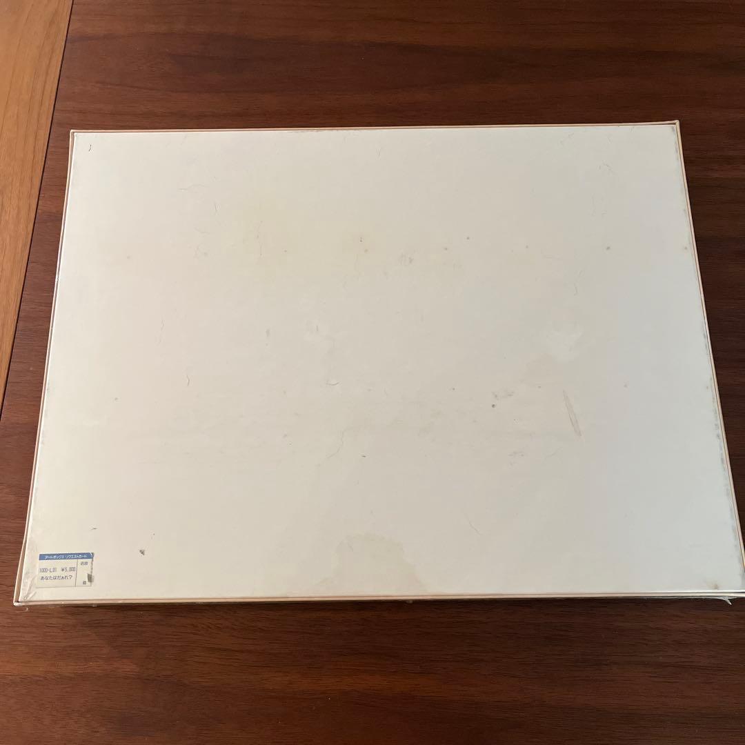 となりのトトロ 1000ピースジグソーパズル