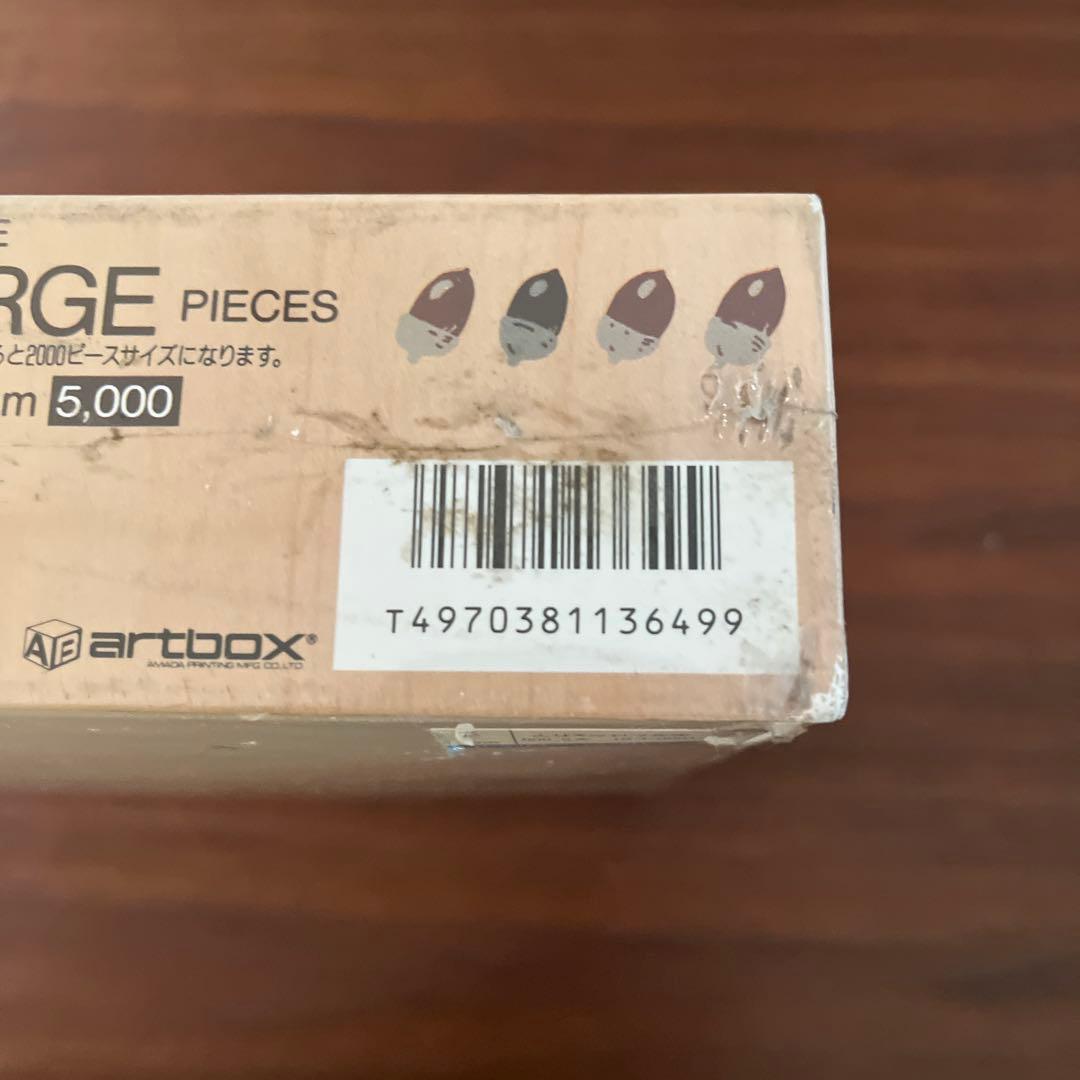 となりのトトロ 1000ピースジグソーパズル