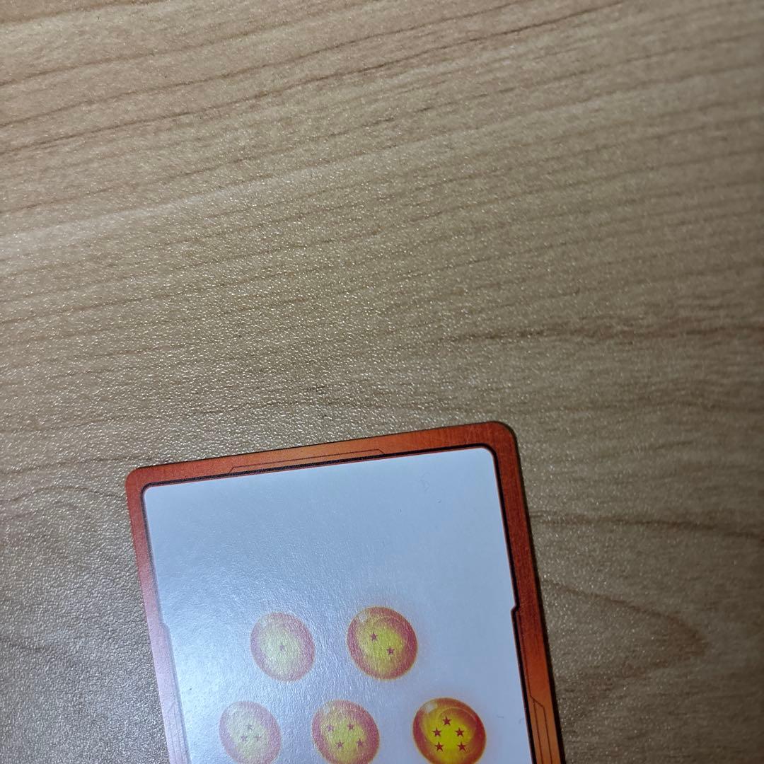 【美品】ドラゴンボール　エナジーマーカー　23巻　金　E-77★