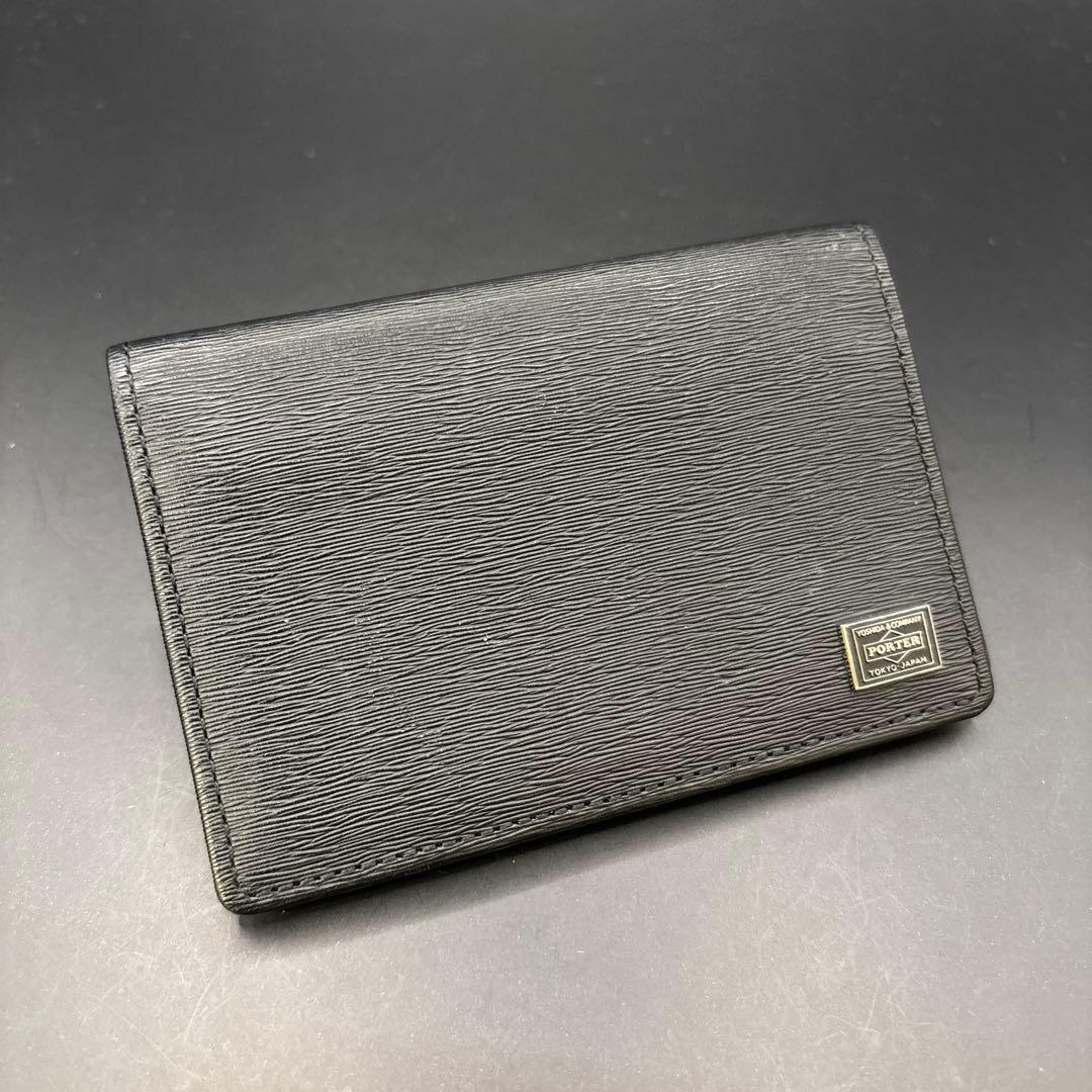 即決 PORTER ポーター カレント 名刺入れ カードケース
