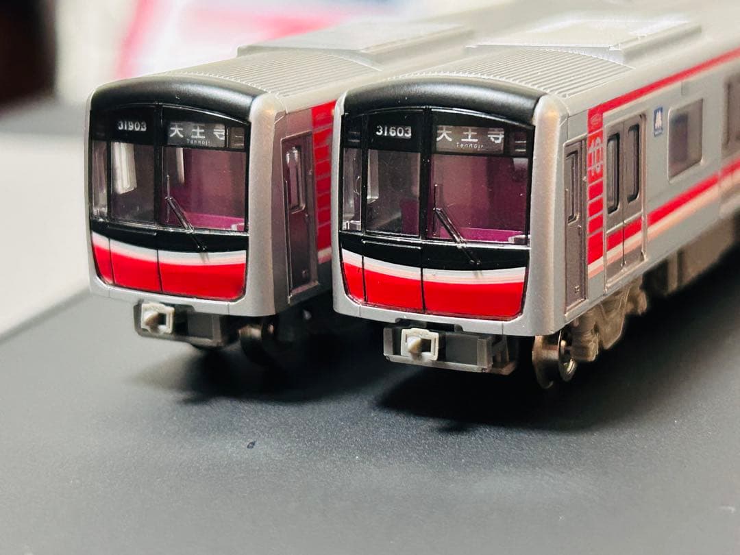 【動力化済み】ケース付き！鉄コレ大阪メトロ御堂筋線30000系