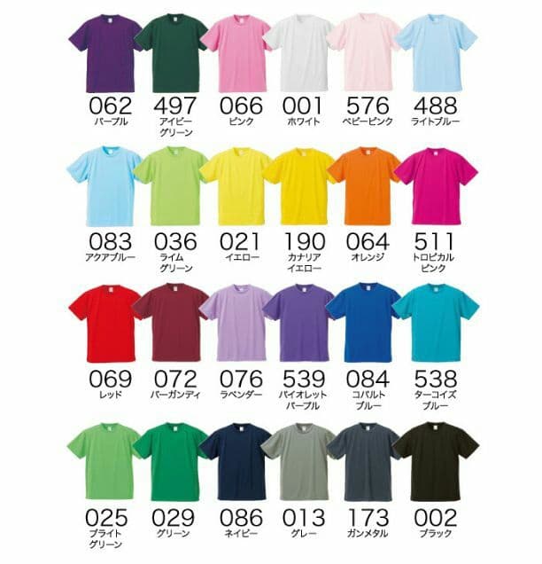 白猫ページです。