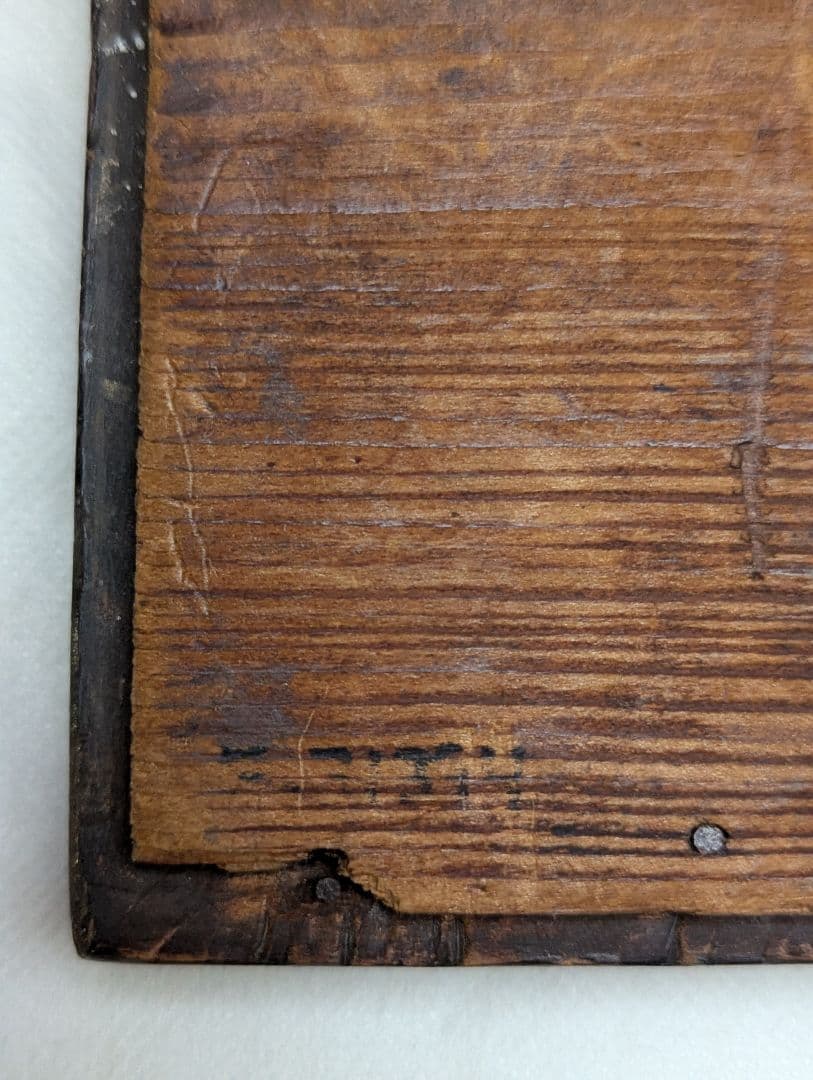 イギリスアンティーク シャーロックホームズ シルエットタイル 19世紀額装