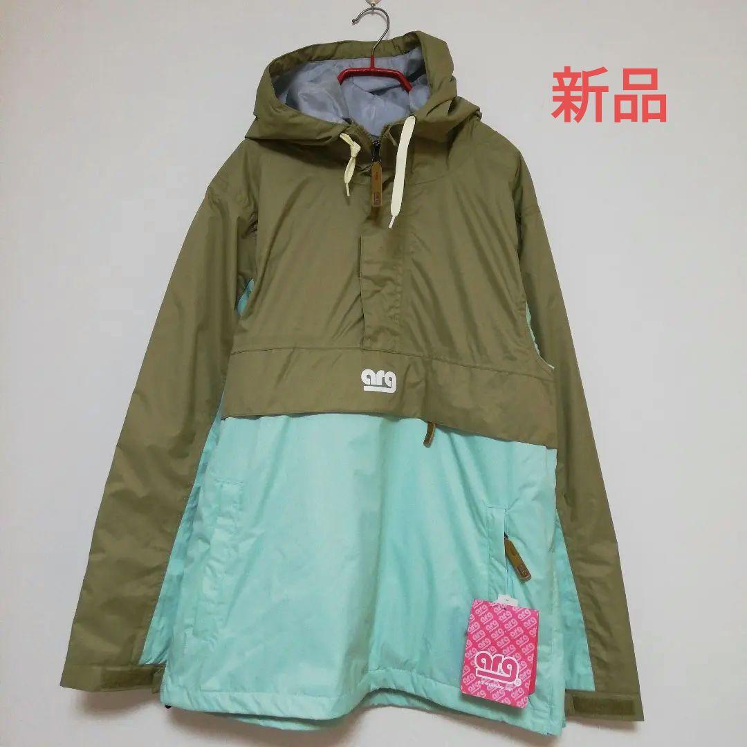 【新品】arg ボードウエア ホカジャケット　Ｌ