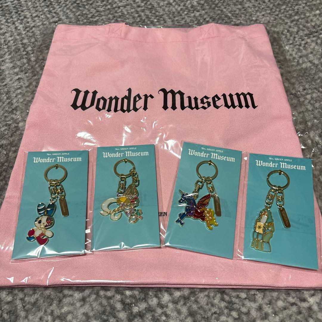 【2月14日のみ】ワンダーミュージアム　ステンドグラスキーホルダーとトートバッグ