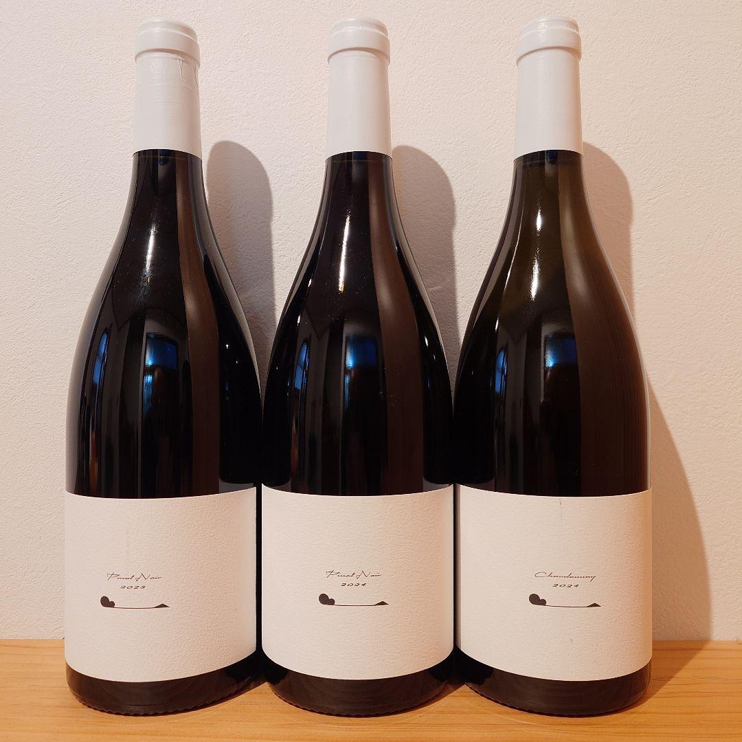 テールドシエル　3本セット