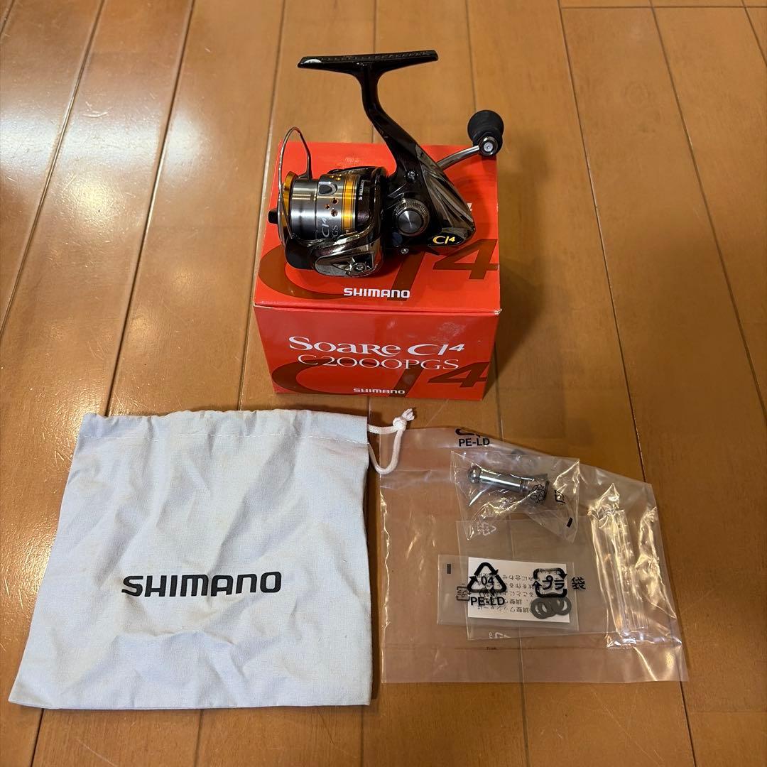 シマノ 10ソアレ CI4 C2000PGS 中古良品