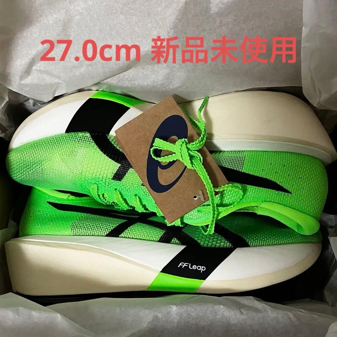 アシックス　SPEED EDGE TOKYO 　27.0cm 新品未使用