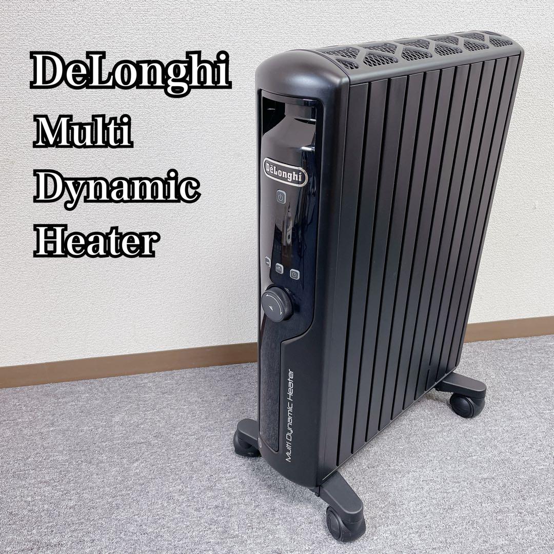 DeLonghi マルチダイナミックヒーター MDHU15-PB 黒