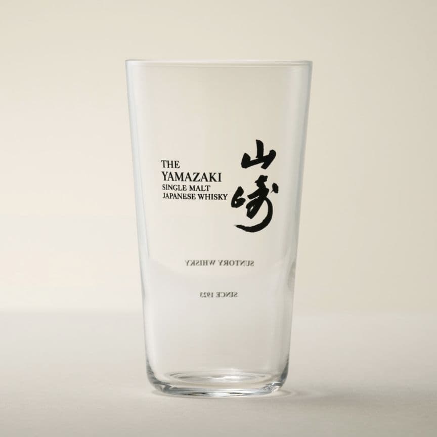 『山崎蒸溜所限定ウイスキー2種』山崎蒸溜所限定タンブラー＆テイスティンググラス