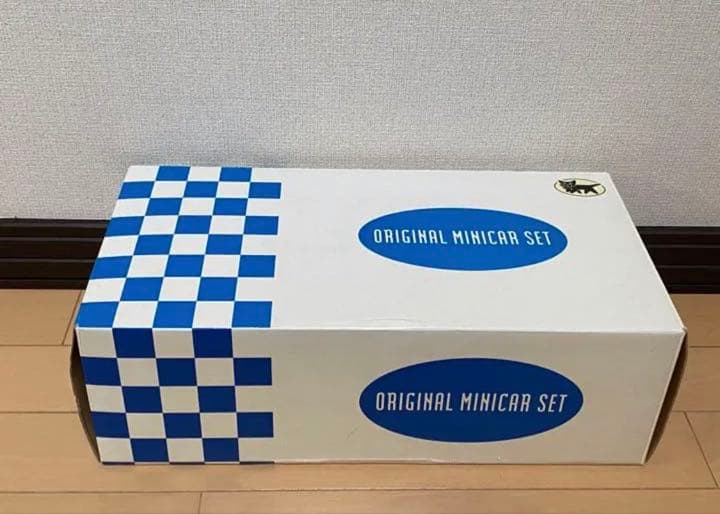 新品未使用 非売品 クロネコヤマト ミニカー フルセット