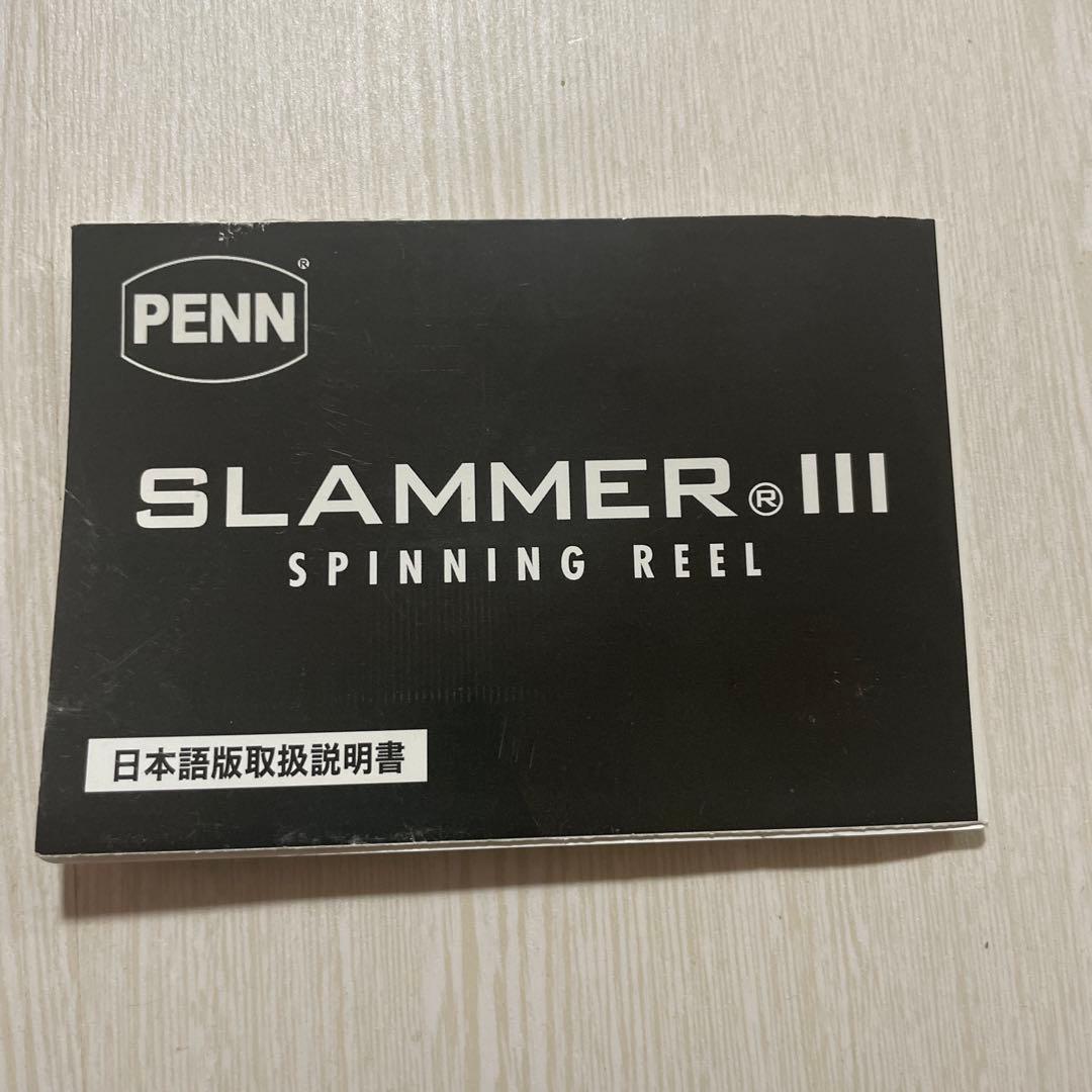 PENN ペン　スラマー3 8500 おまけ付き。