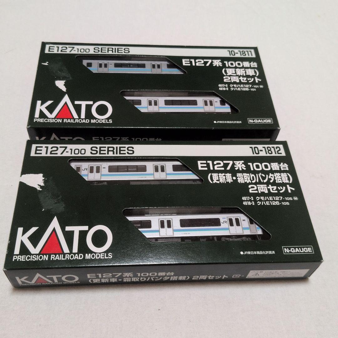 KATO E127系100番台 2両セット