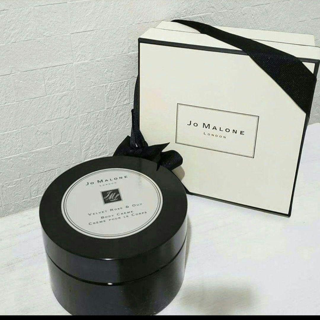 ジョーマローン　　ヴェルベット ローズ ＆ ウード ボディ クレーム 50ｍｌ