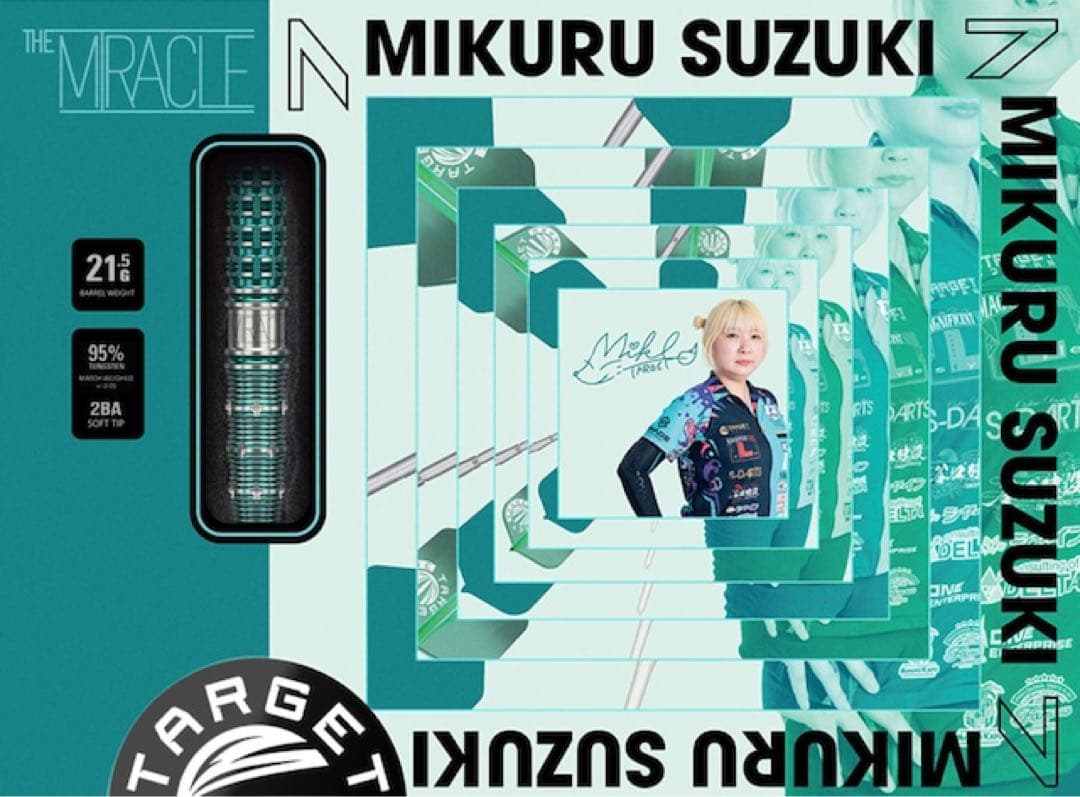 TARGET THE MIRACLE G7 鈴木未来モデル