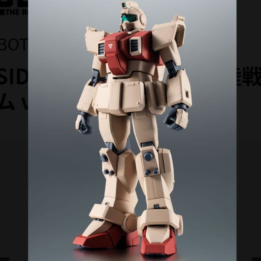 【未開封】ロボット魂 Ez-8 / 陸戦型ジム