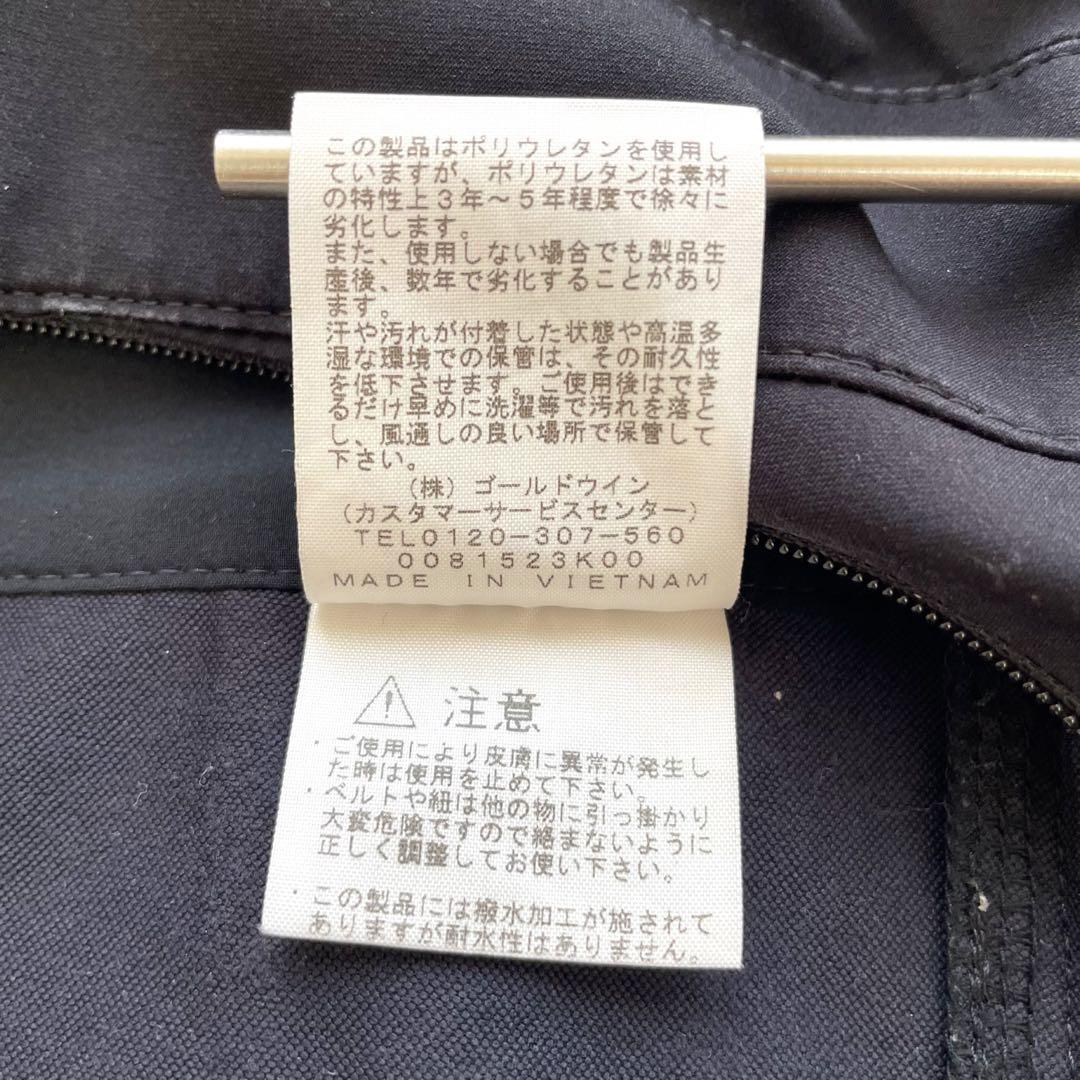 ザノースフェイス✨マタニティオーバーオール　サロペット　ブラック　パンツ　ＸＬ