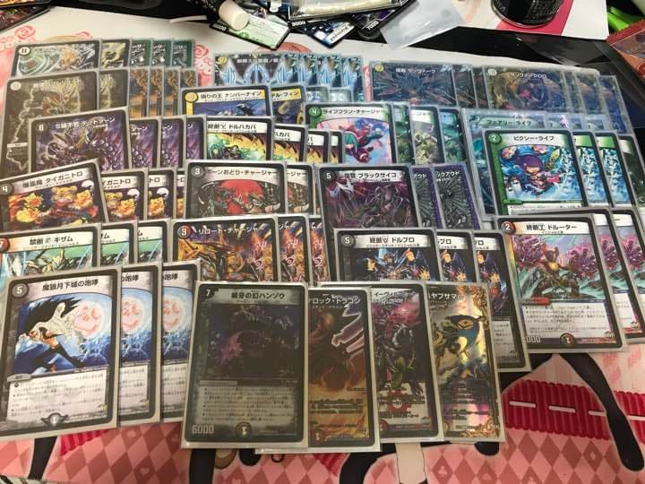 デュエマ 引退セット