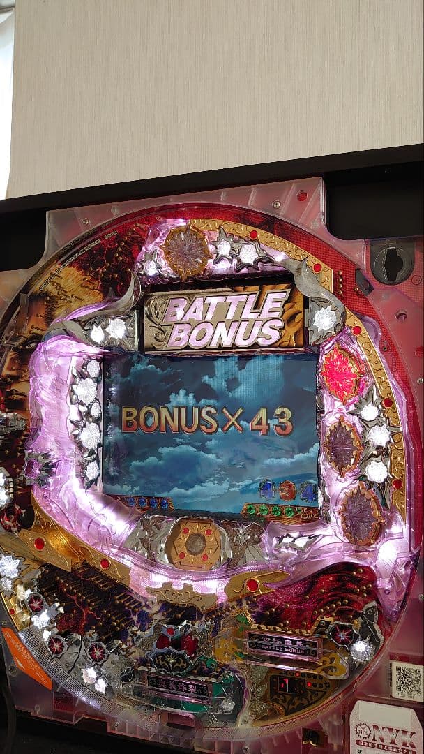 【発送不可】卓上パチンコ　CR北斗の拳 ラオウver 玉不要　音量調整可能