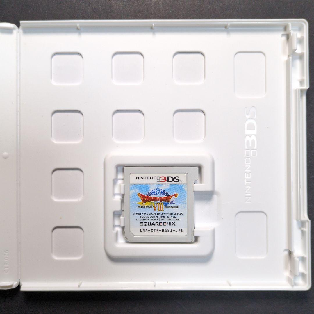 【箱・説明書付き】ドラゴンクエストⅦ・Ⅷ・Ⅺ　3点セット　動作確認済み