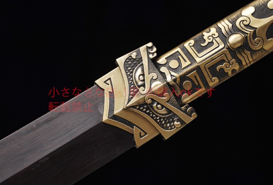 文軒漢剣千目紋焼刃模様鋼  古兵器 武具 刀装具 日本刀 模造刀 居合刀