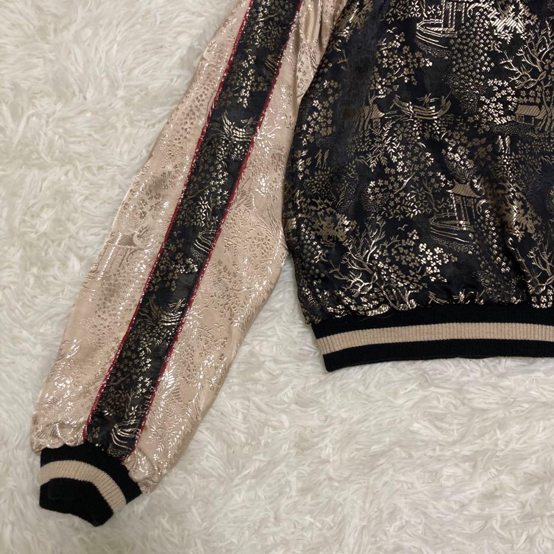 【新品未使用】花旅楽団 リバーシブル スカジャン 金魚 刺繍 和柄 S