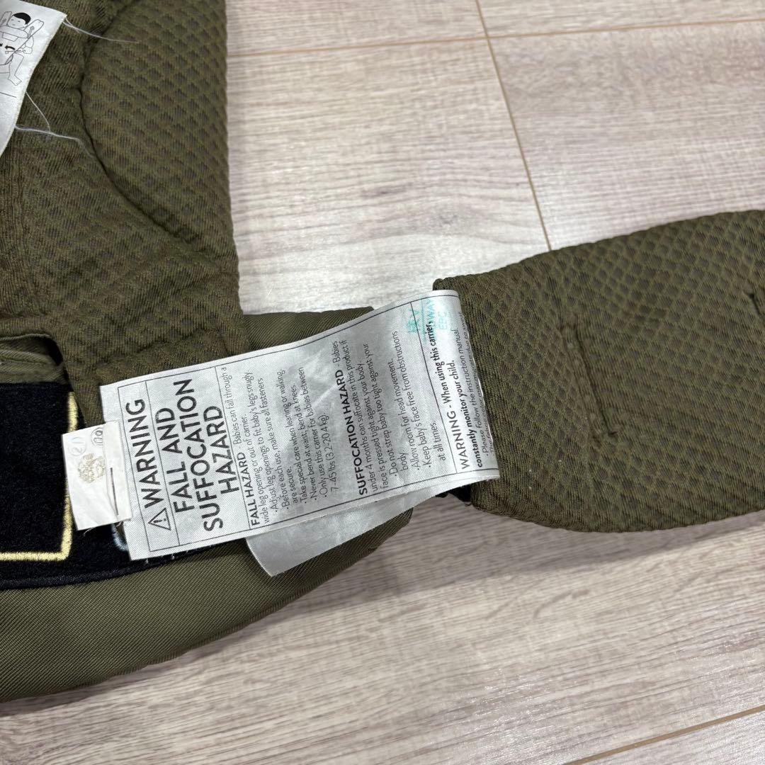 【美品】　エルゴ オムニ ブリーズ 抱っこ紐 オリーブ　グリーン カーキ　緑