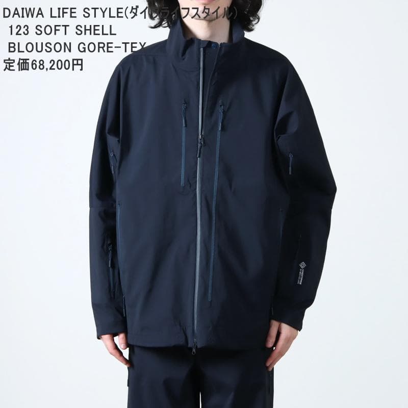 DAIWA LIFE STYLE ソフトシェルブルゾン ゴアテックス