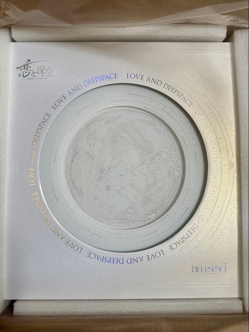 恋と深空　VIP特典　ギフトBOX　日本語版フルセット