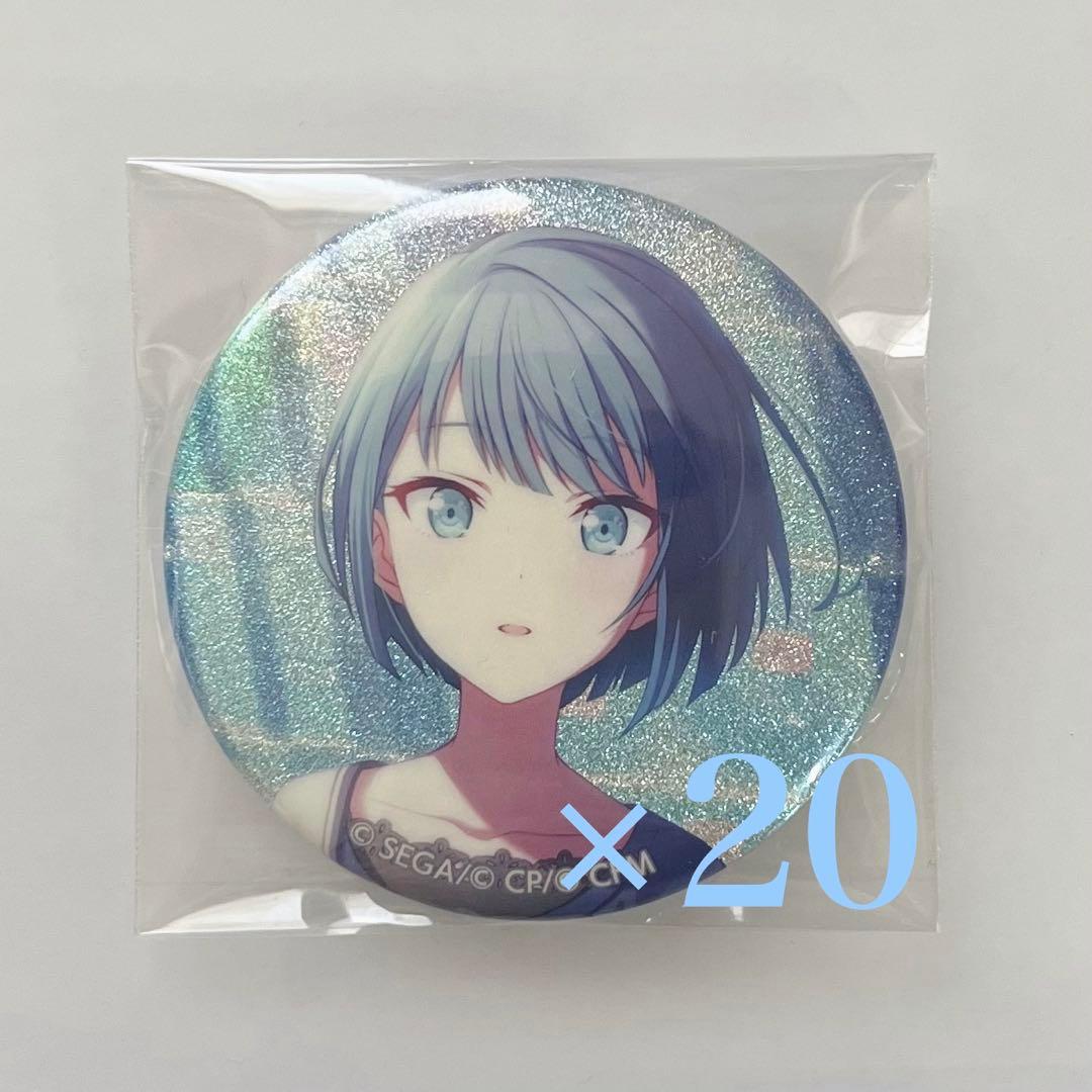 プロセカ 桐谷遥 カラフェス