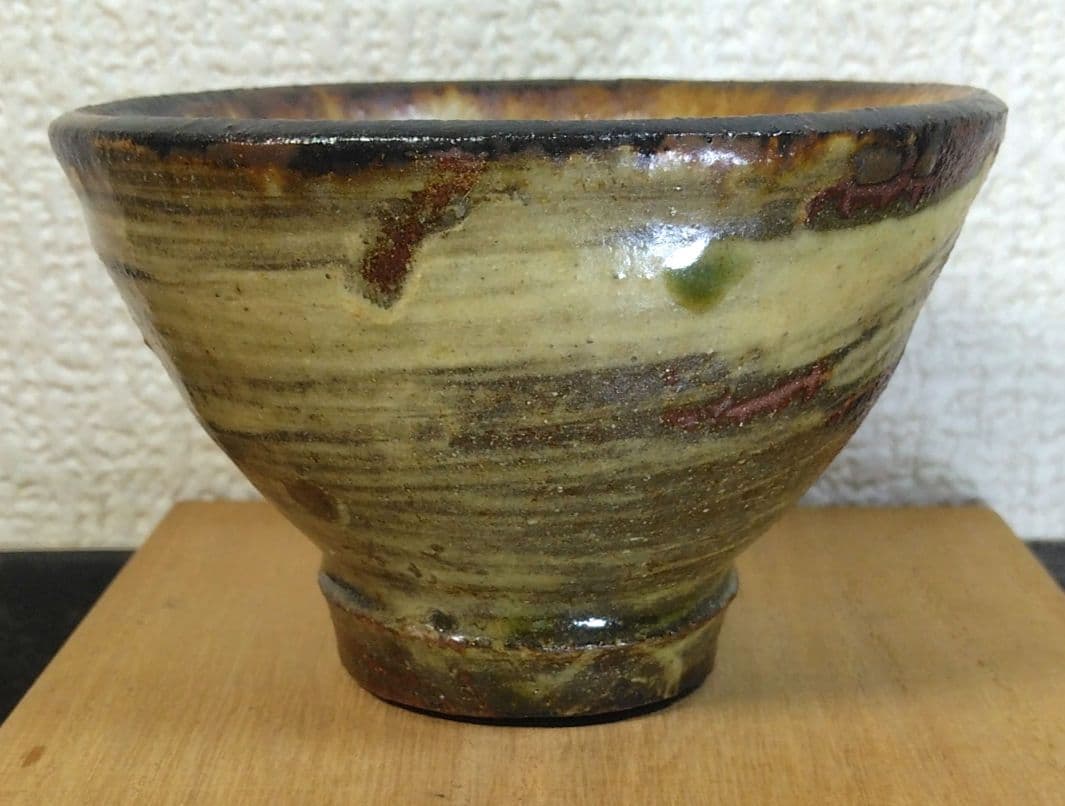 人間国宝 金城次郎 ぐい呑(魚紋ぐい呑）栞 共箱 壺屋焼 壷屋焼 やちむん 美品