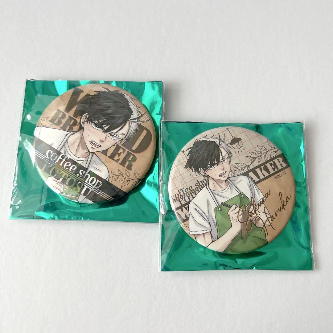 WIND BREAKER 桜遥 coffee 缶バッジ 原作絵