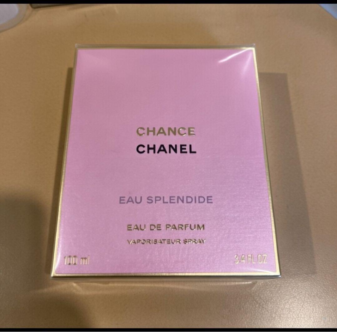 CHANEL チャンス オー スプランディド オードゥ パルファム 100ml
