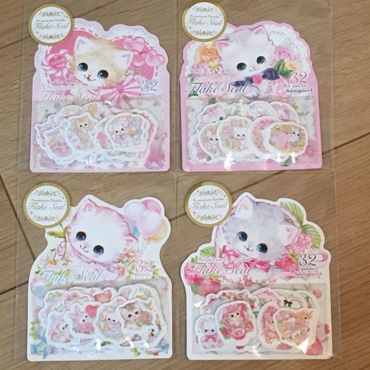 ★新品★飴ノ森ふみか  フレークシール  4種セット