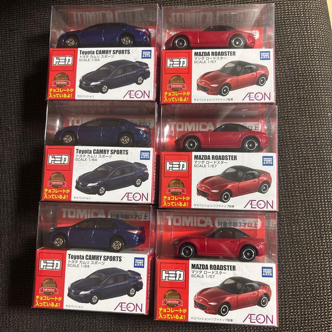 イオン限定　トミカ マツダ ロードスター & トヨタ カムリ スポーツ セット