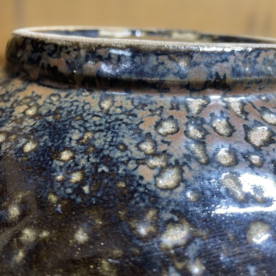 益子焼　浜田庄司　鐡絵大鉢　箱なし