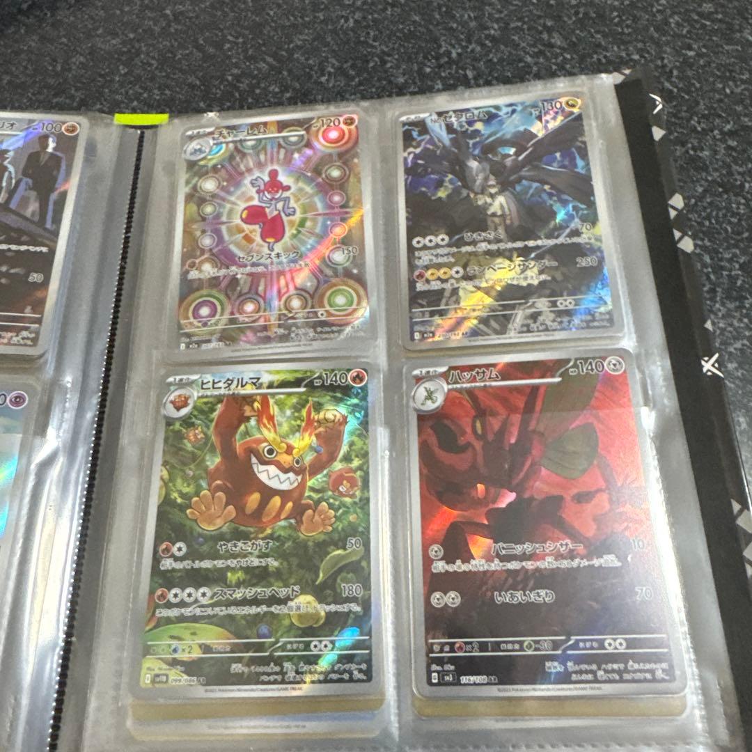 ポケモンカード　引退品