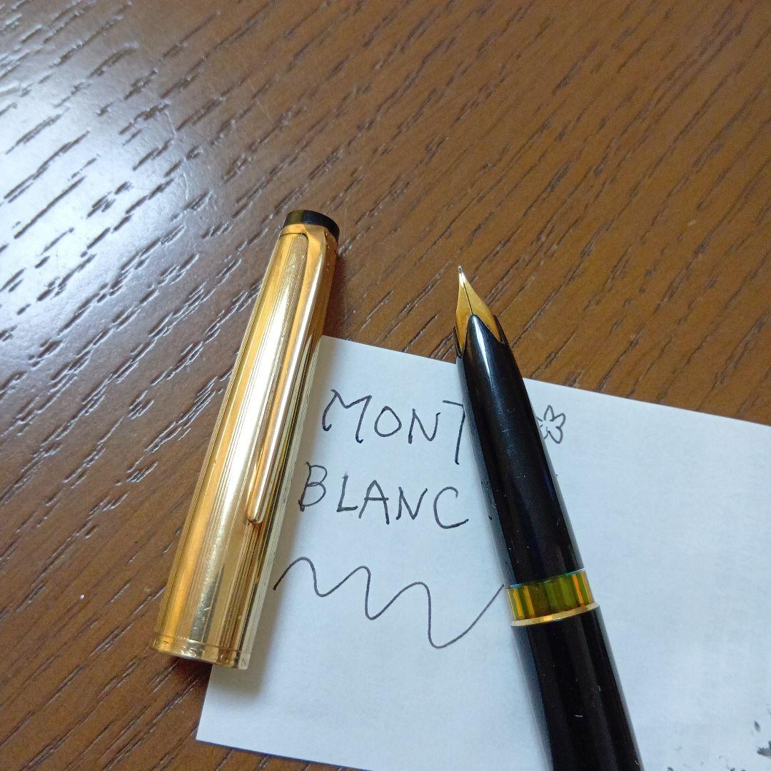 MONTBLANC 万年筆