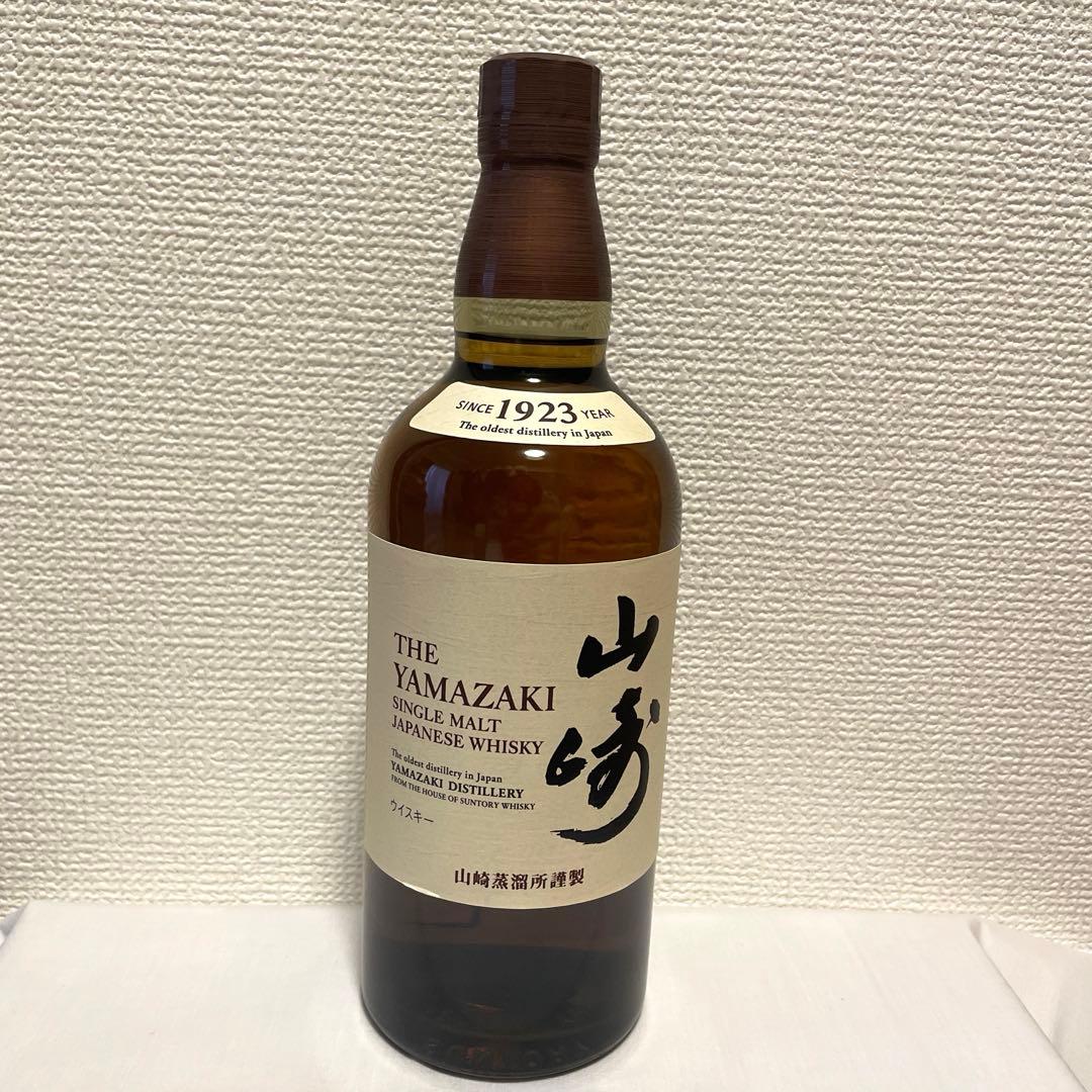 山崎シングルモルトウイスキー700ml箱付き
