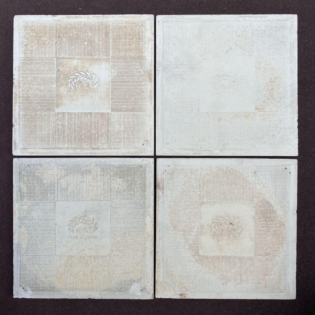 ハンドメイド日本製アンティークマジョリカタイル②４枚セット☆美の壷　プラナカン