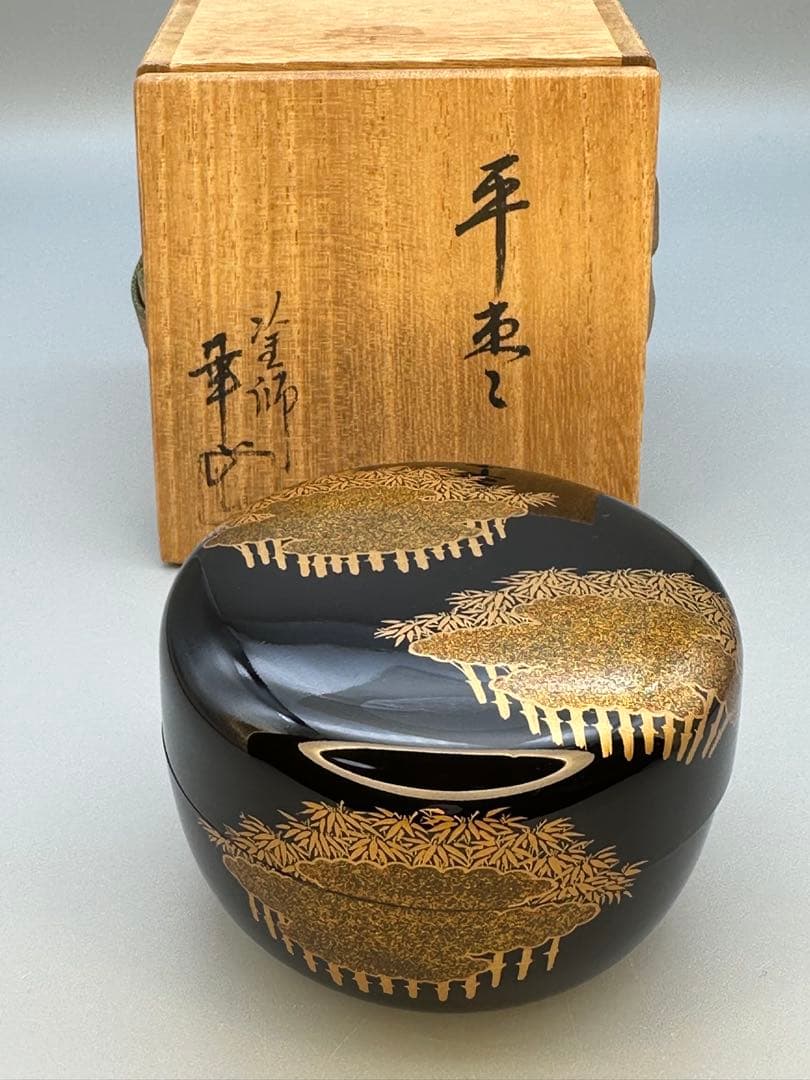 茶道具　棗　華山　金雲竹　平棗