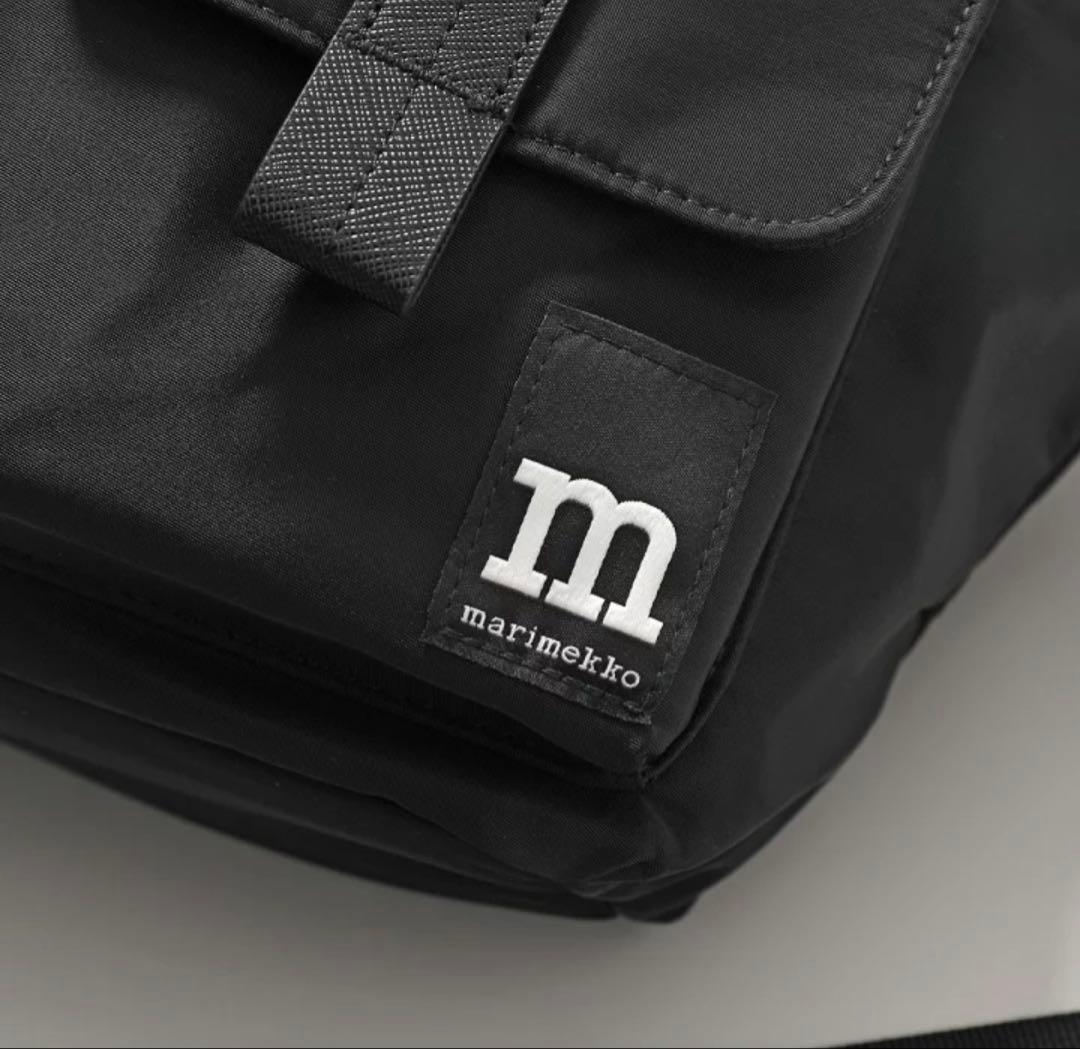 期間限定お値下中【新品】marimekko マリメッコ ボディバッグ