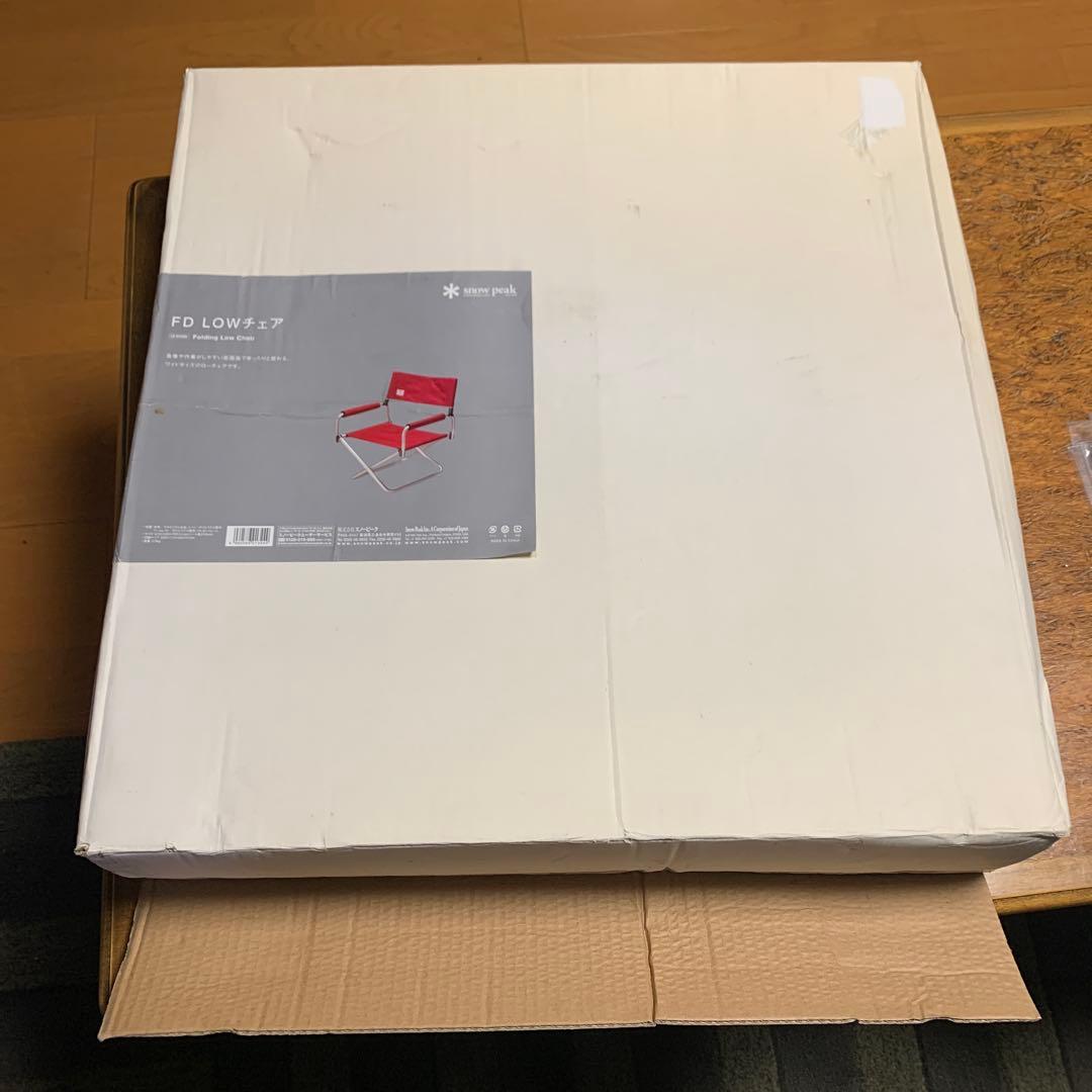 スノーピークFD Lowチェア(新品、未使用)LV -075RD廃盤品