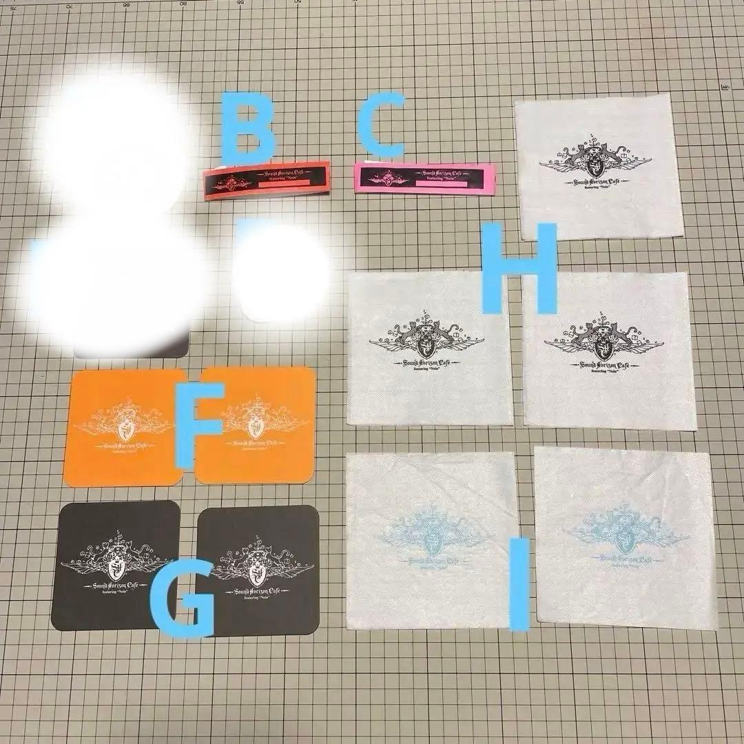 #りのNein おまけ 【Sound Horizon Cafe \