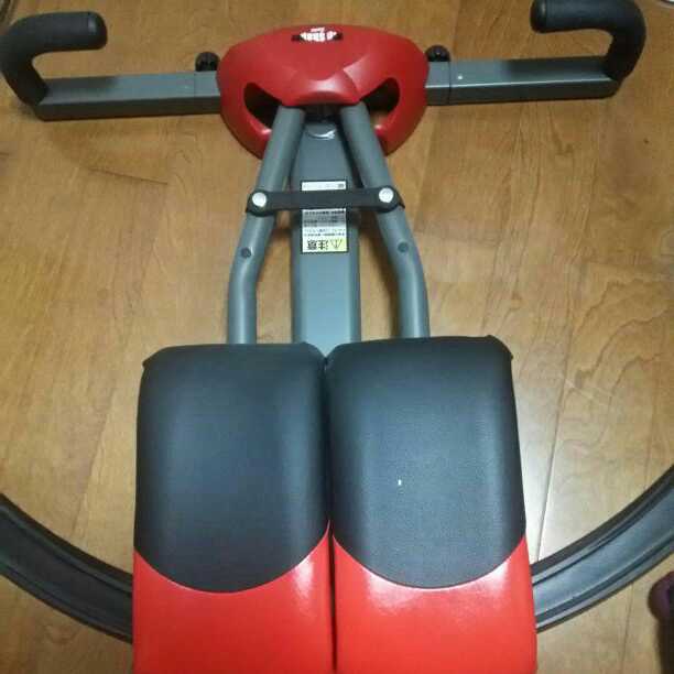 ダイエットマシーン